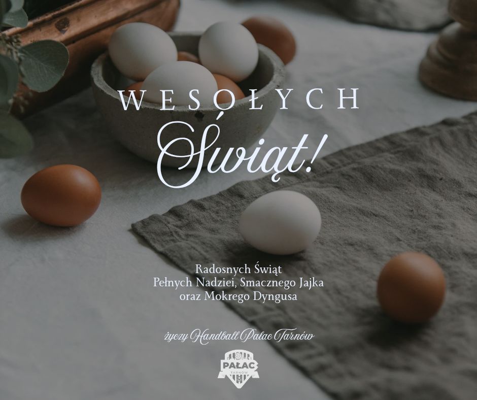 Wesołych Świąt!